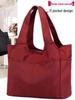 Women's Large Capacity Multi-Compartment Canvas Tote Bag