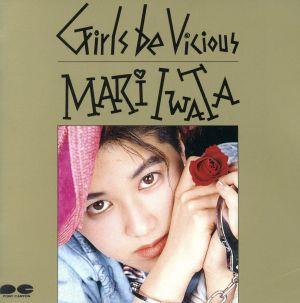 

CD MARI IWATA Girls Be Vicious D32A0425 Pony Canyon 1989 Japan ObiJapanese PopRock Used