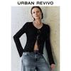 UR2026 Women's Rivet Lace-Up Hollow Knit Cardigan
