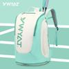 WAVAW Unisex Badminton & Tennis Sports Backpack