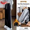 Langsha Women's Three-Stripe Straight-Leg Drawstring Sweatpants