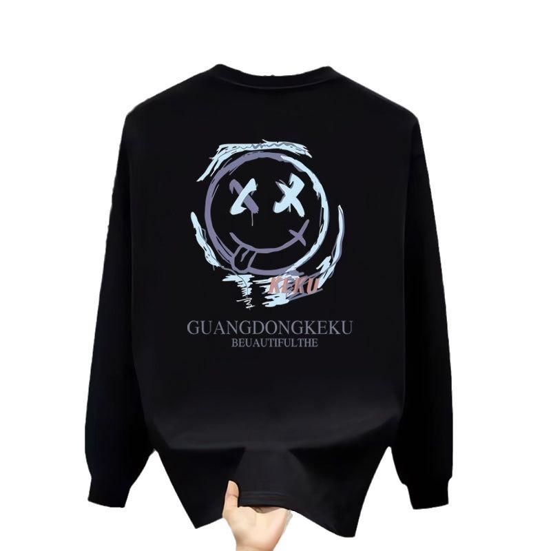 Long Sleeve Casual Men'S T-Shirt Pure Cotton High Quality Sweater Handsome Literary Versatile Bottom Top
