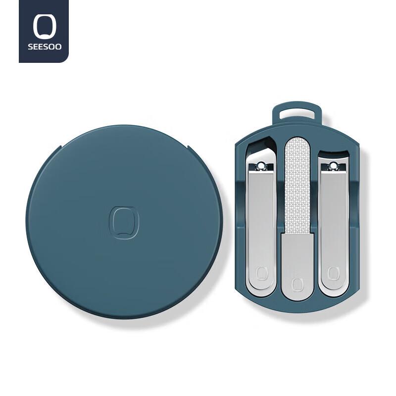 7-Element Portable Nail Clipper Set