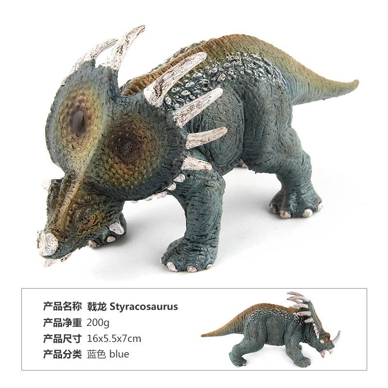 English Details Dinosaur Model Toys Morinda Spiny Shield Ceratops Solid Plastic Ornament