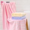 Pure Cotton Thickened Bath Towel