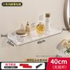 Toilet Bathroom Acrylic Rack Non-punching Wall-mounted Washstand Wall Cosmetics Storage Towel Rack