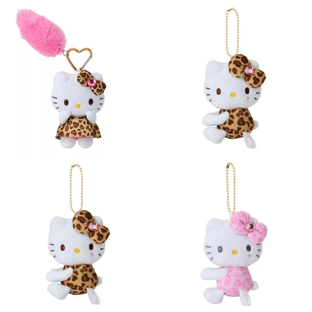 Entzückender Langbeiniger Kt Plüschkatzen-Schlüsselanhänger Niedliche Cartoon-Katzenpuppe Geschenk-Accessoire