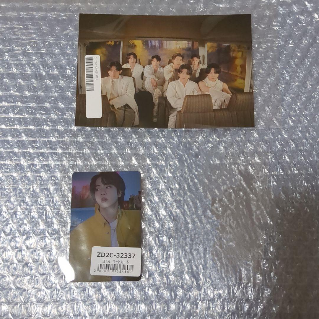 

[Б/У] BTS PERMISSION TO DANCE Торговая карточка UMS