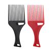 Yousheng Men Texturizing Comb Easy to Use Lightweight PP Hair Salon Hollow Fork Comb for Daily Life