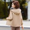 Women's Autumn Hooded Casual Baseball Jacket