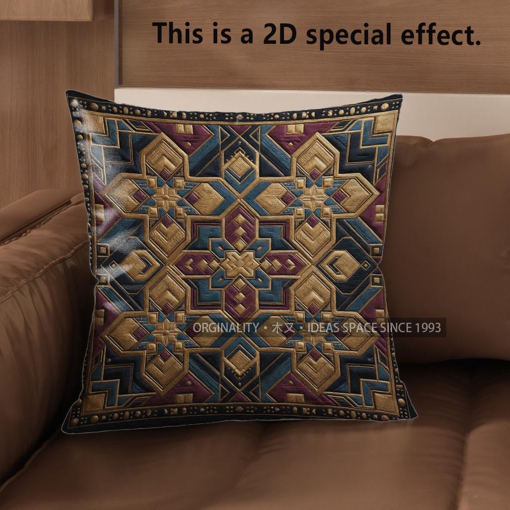 2D Exquisite Geometric Pattern Decorative Pillow Covers Pattern Cushion Cover Suitable For Sofa Bedroom Car Pillow Cover