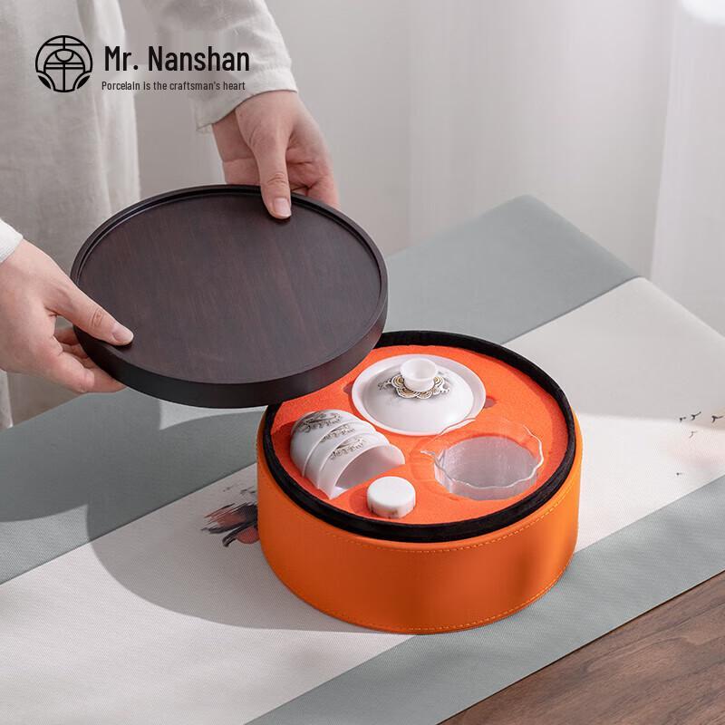 Nanshan Kung Fu Ceramic Tea Set