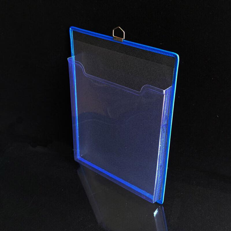 Lilang A4 Vertical Magnetic Adhesive Hanging File Pocket