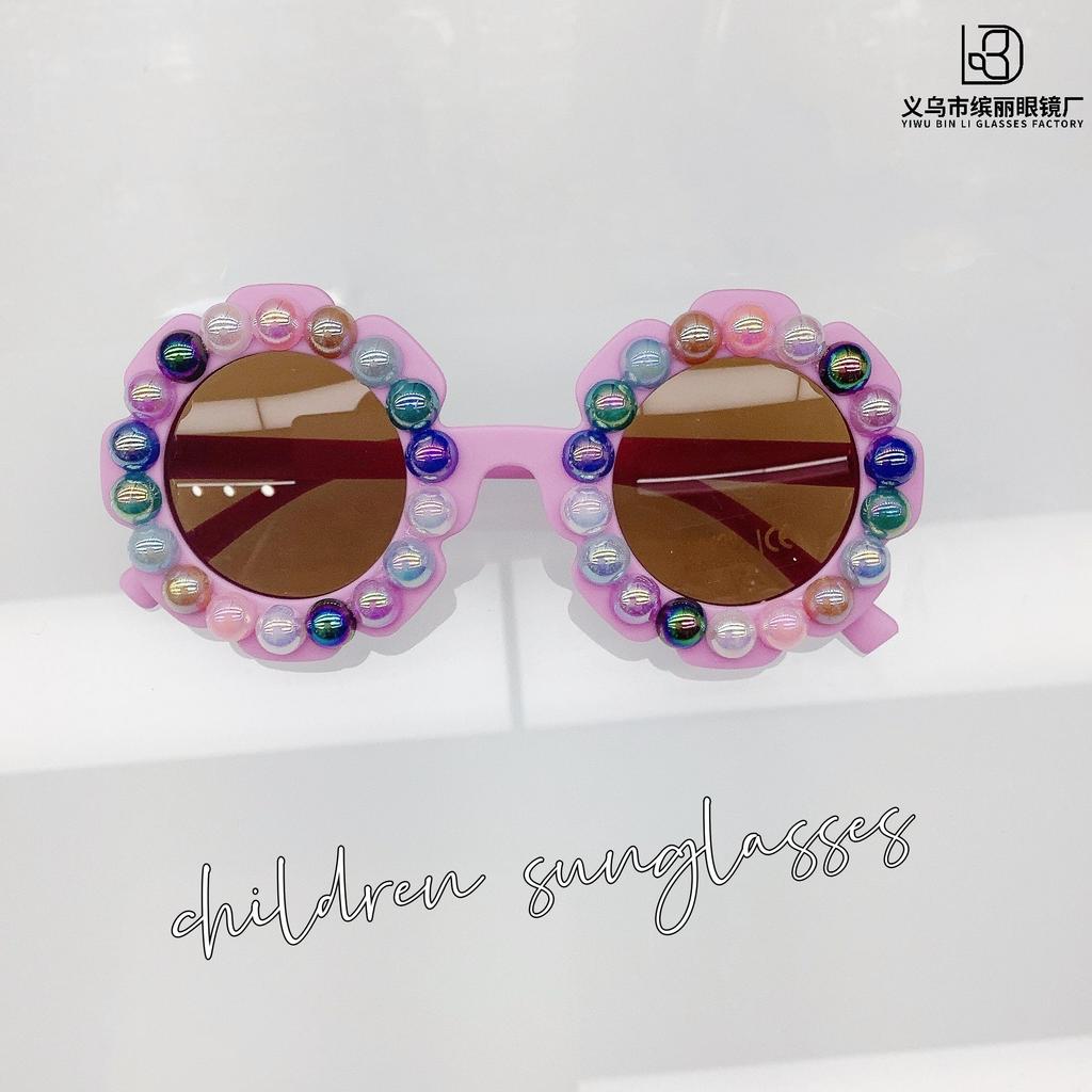 Fashion Children'S Sunglasses Sun Protection Uv Protection Diy Decorative Sunglasses Trend Boys And Girls Glasses