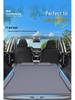 Inflatable Mattress for Toyota RAV4 Trunk & Rear Seat