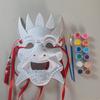 Blank Nuo Operas Mask with Pigment Drawing Brush Photo Ribbon Set DIY Unpainted Masquerade Mask Set Blank Paintable Mask