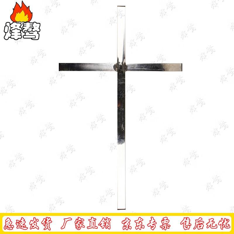 Fenghao Posture Corrector Back Training Cross