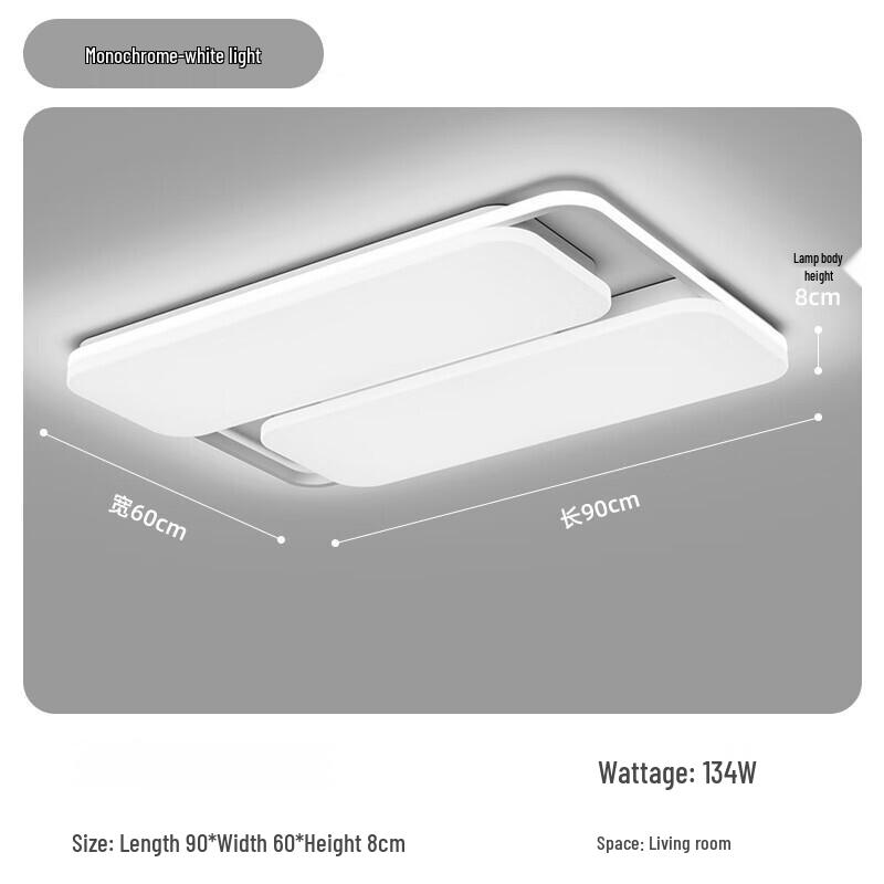 Pailide Cream Style Full-Spectrum LED Ceiling Light