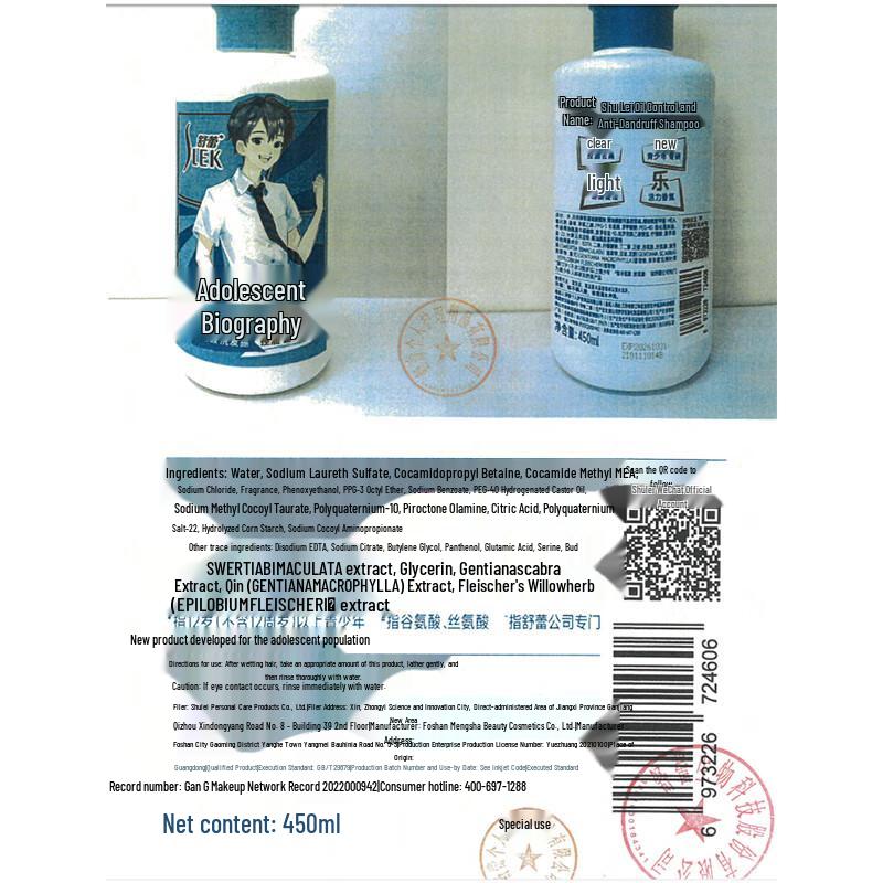 Selsun Teenager Ölkontrolle & Anti-Schuppen Haar- & Körperpflege