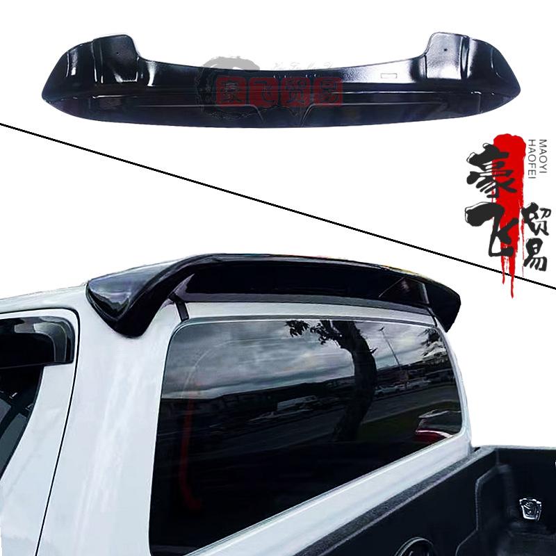 

Toyota Hilux REVO (2015-2023) No-Drill Roof Spoiler Tail Wing Unpainted