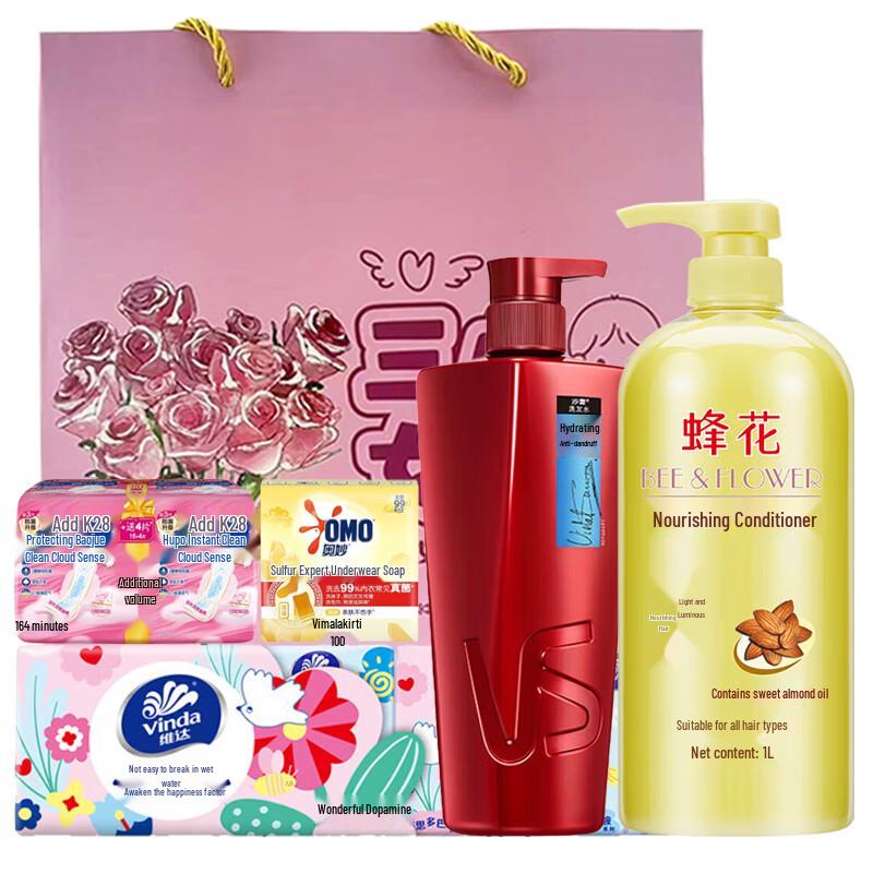 VS Goddess Care Combo Set