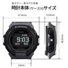 CASIO Watch with Mobile Link International Model [Casio] G-SHOCK G-Squad GBD-300-1 Men's Function, Black,