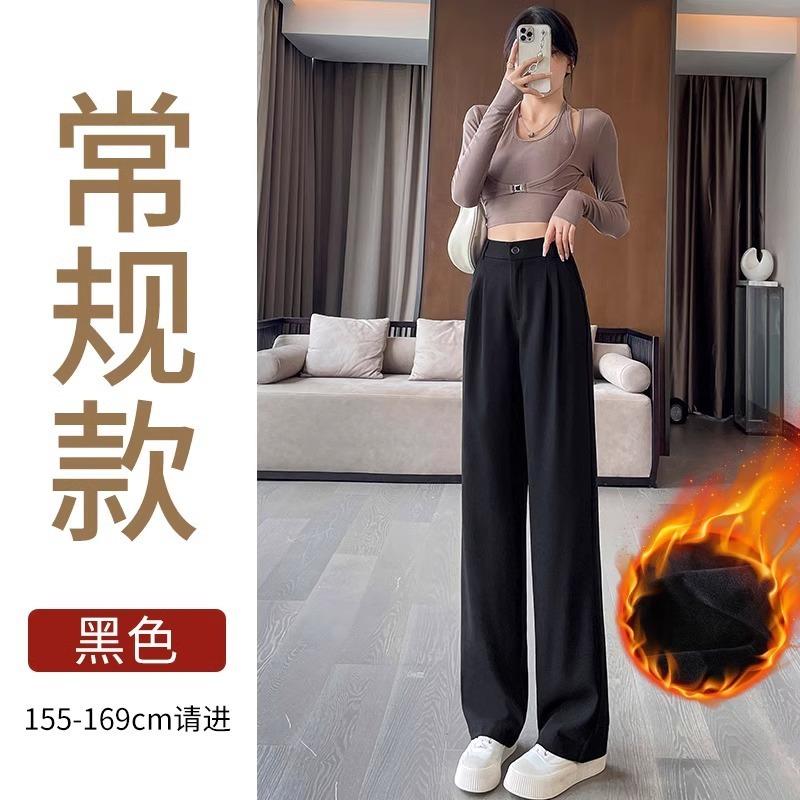 Drape Black Suit Pants Women's Spring and Autumn Senior Narrow Black Professional Small Straight High Waist Casual Wide-leg Pants