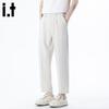 Men's Ice Silk Wrinkle-Resistant Cropped Casual Trousers
