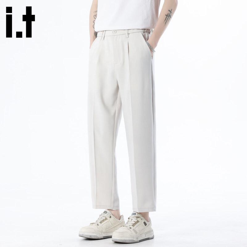 Men's Ice Silk Wrinkle-Resistant Cropped Casual Trousers