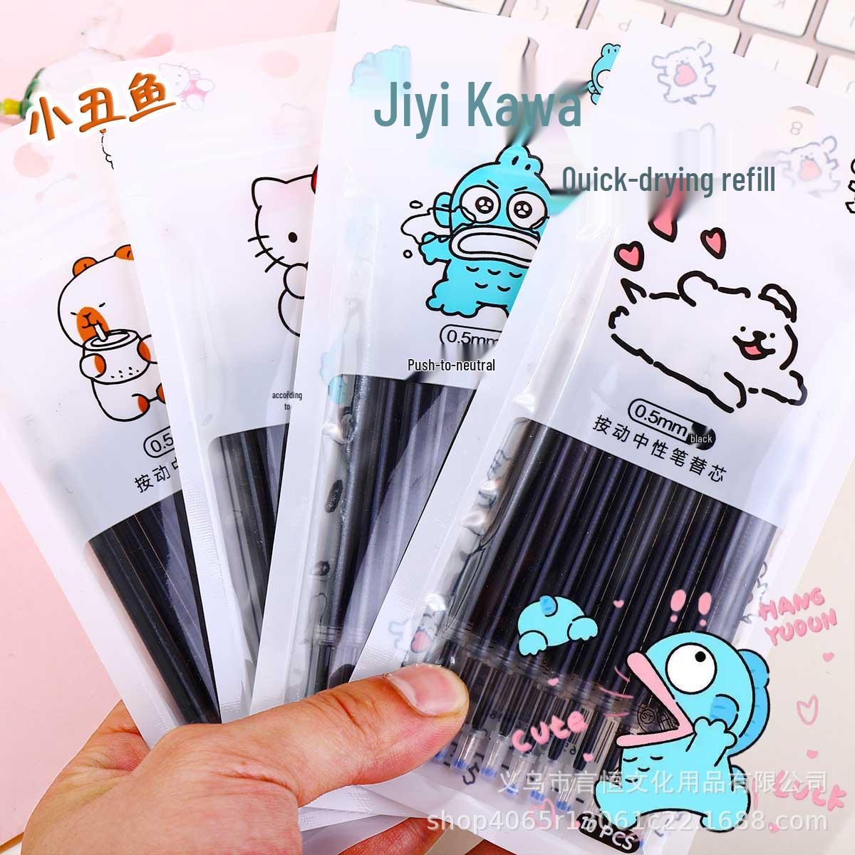 

Cartoon KT Cute Style Press-Action Pen Refill, ST Tip, Black, Quick-Drying, Smooth Writing JI Yi Kawa