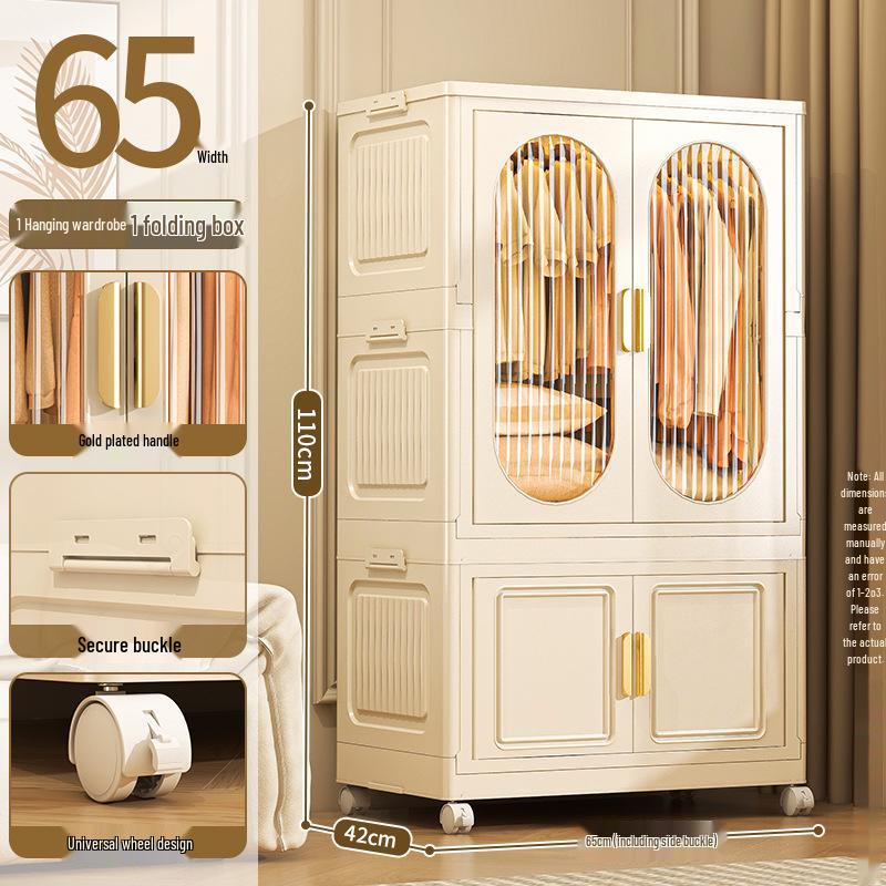 Foldable Wardrobe & Storage Organizer for Baby Clothes, Snacks, Toys, and More