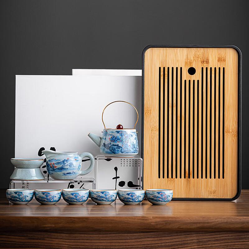 Laino Celadon Ru Kiln 9-Piece Tea Set