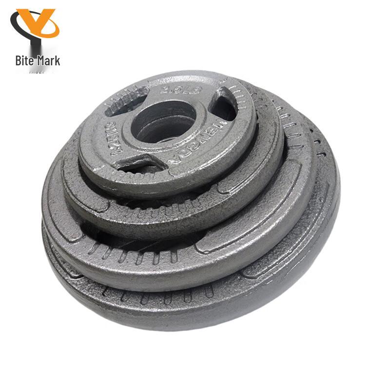 Bite Fitness 3-Hole Painted Barbell Plate