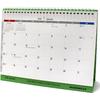 2025-2026 Desktop Calendar-24 Month Planner, Standing Flip Desktop Calendar, Compact and Practical Size 9.8"×7.7" Desk Calendar (Jan. 2025 - Dec.