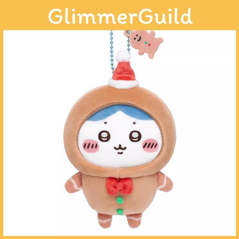 Man Giy Gingerbread Usaqi Bear Christmas Plush Keychain For Decor Holiday