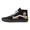 Elijah Berle x Skate Sk8-Hi Decon Чорні Унісекс Кросівки VN0A5KYBBKA