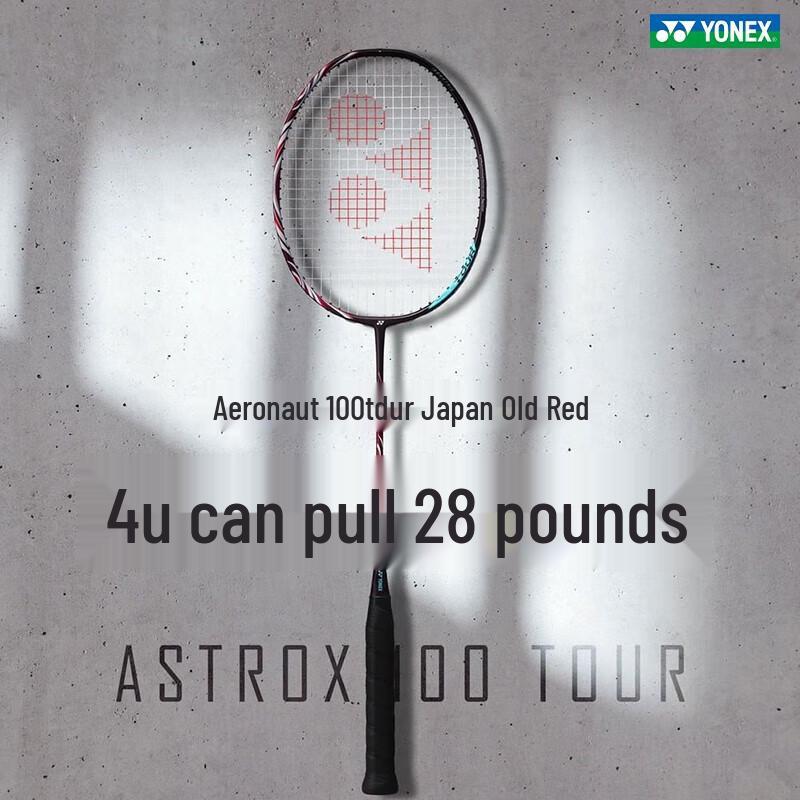 

YONEX Astrox 100 TOUR Badminton Racket 4U