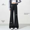 Women's UPF50+ High-Waisted Flare Casual Pants