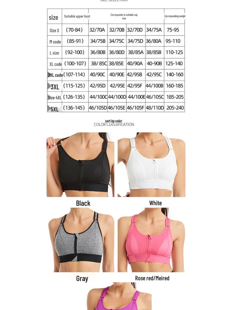 Adjustable Front Zip Shockproof Wire-Free Yoga Sports Bra