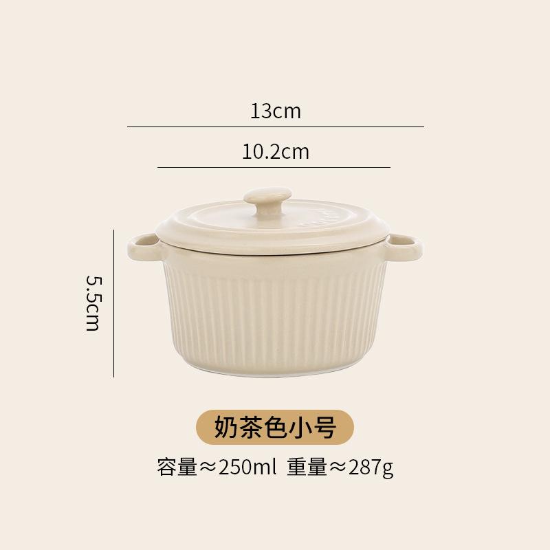 Керамическая накладка Soothie Миска для выпечки Frey Миска для яиц на пару Миска для выпечки в аэрогриле Яйцо тушеное Двухушная кружка Миска для выпечки Сладкая миска