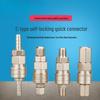 C-Type Quick-Connect Self-Locking Air Hose & Tool Set for Compressors