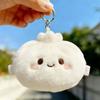 Plush Baozi Pillow Cute Sofa Cushion Gift For Kids And Teens