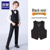 Boys' Formal Performance Suit Vest