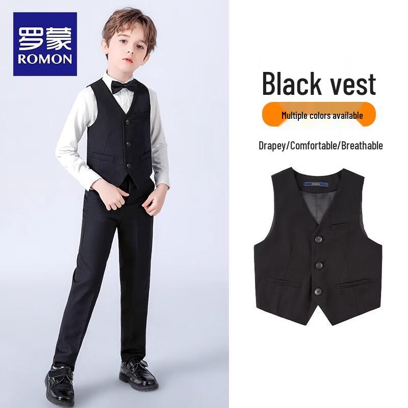 Boys' Formal Performance Suit Vest