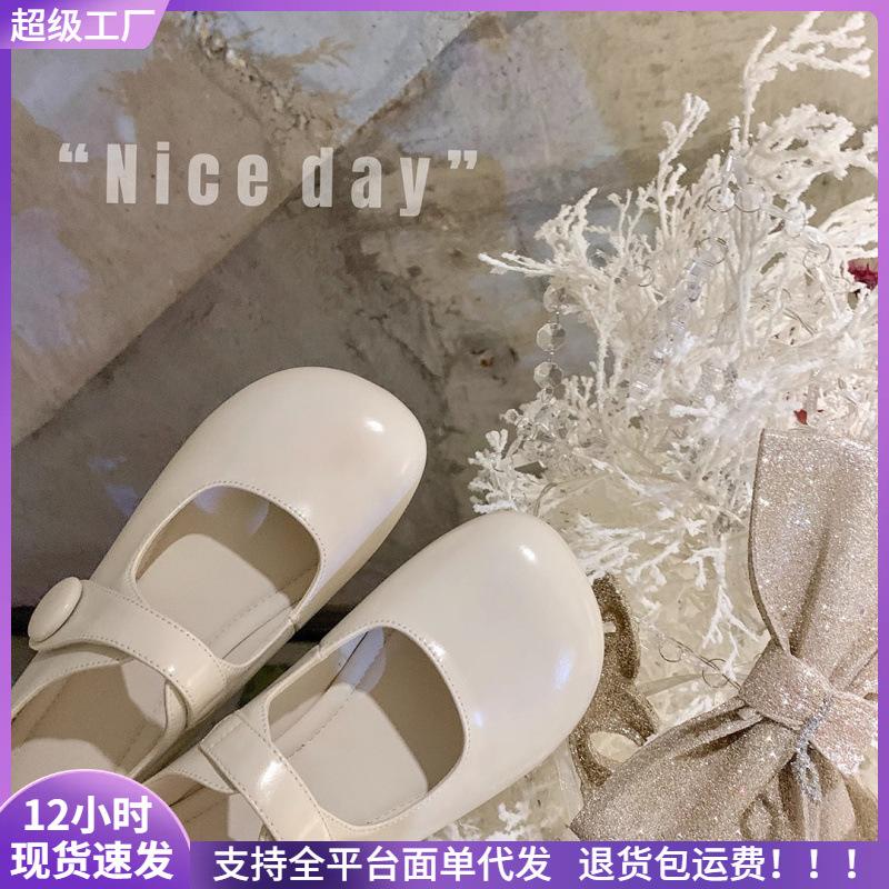 

Little cutie~ Big doll head buckle with round head Mary Jane single shoes women s flats 34 абрикосовий