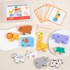 Montessori Educational Building Blocks Toys Kids Cognitive Early Learning Balance Stacking Block Game Wooden Forest Animals Set