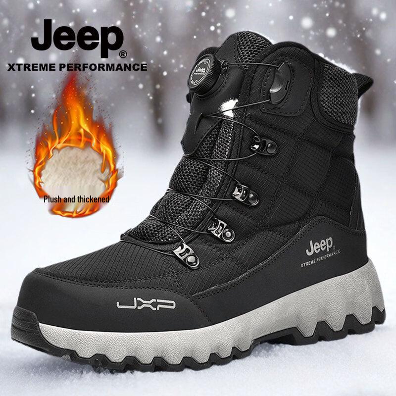 Jeep Couple's High-Top Winter Boots