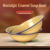 ZISIZ Thickened Rolled Rim Enamel Bowl