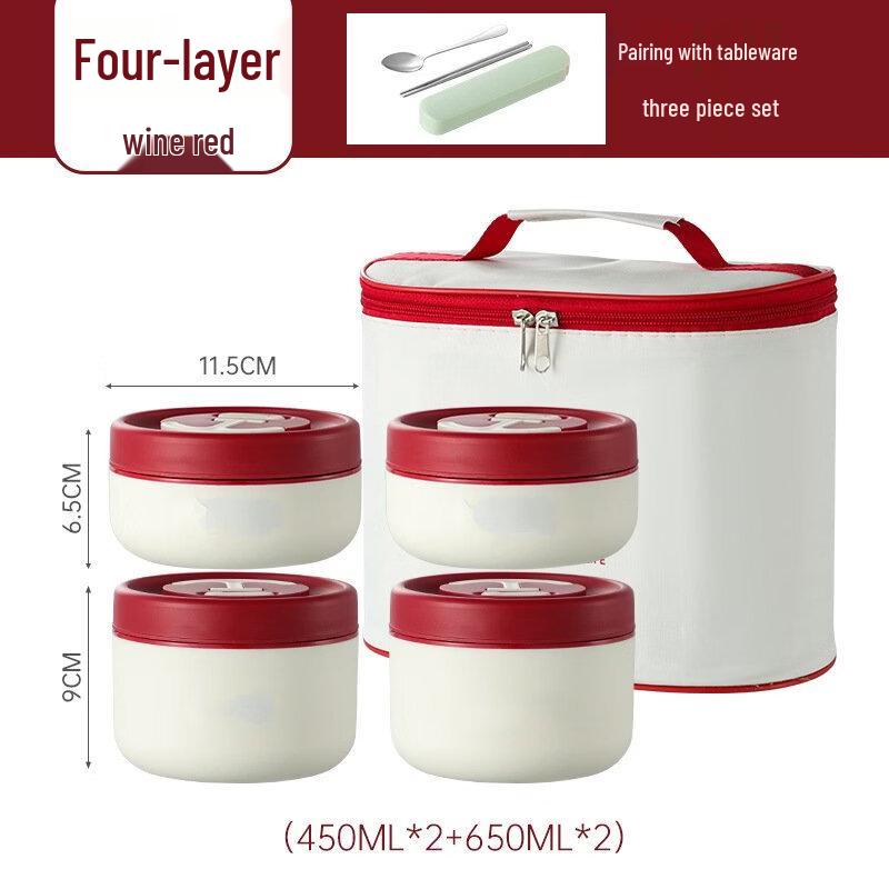 ZISIZ 304 Stainless Steel Insulated Multi-layer Compartment Bento Lunch Box