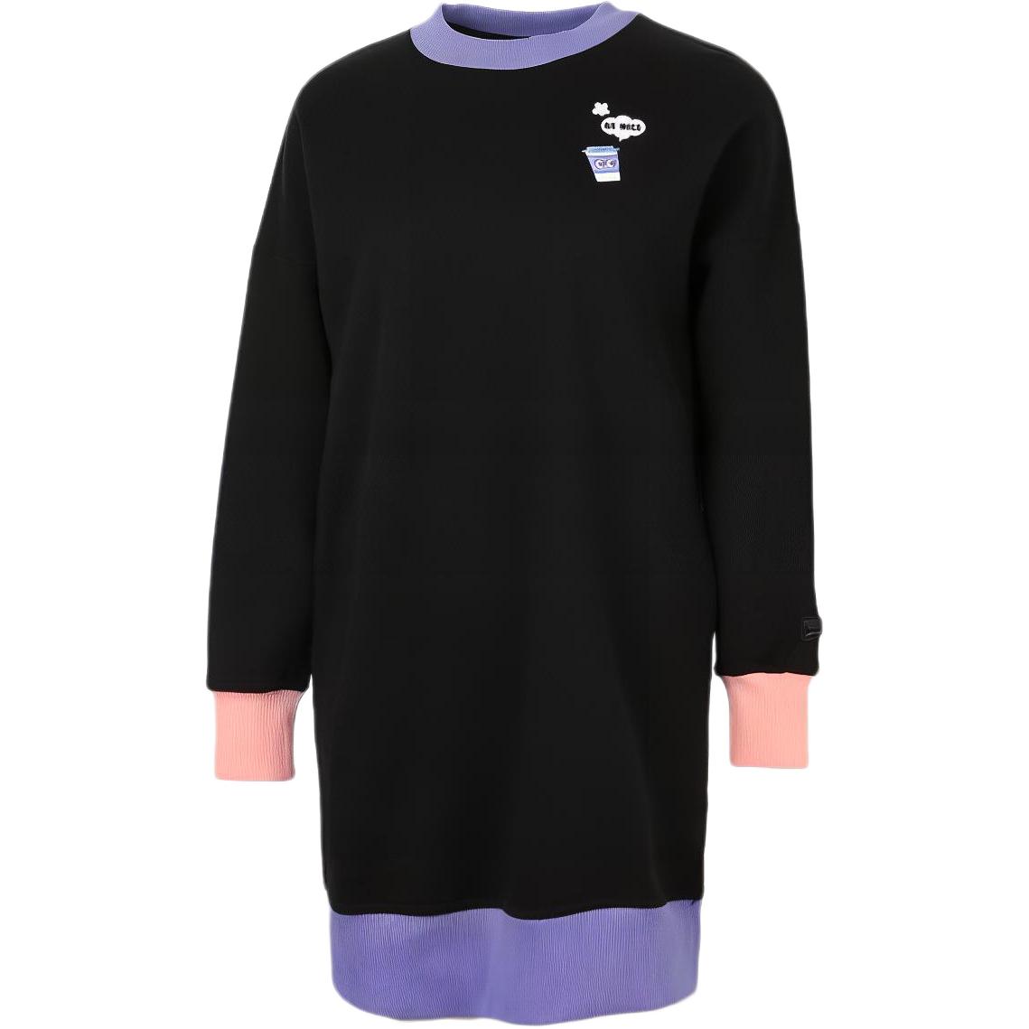 PUMA Long Sleeved Dress Women s Black 531436-01 M